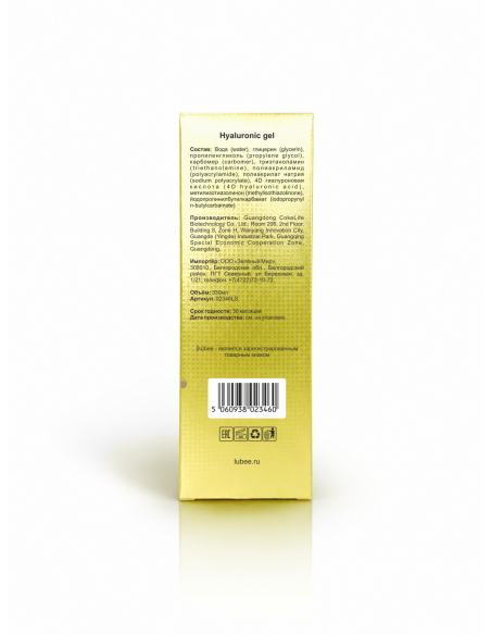 Увлажняющий гель Lu bee - hyaluronic, с гиалуроновой кислотой 330мл 02346LS